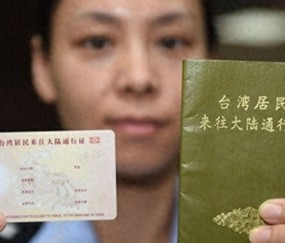 九游娱乐-中东撤侨现场：台湾人当场破防，没有台胞证的人就只能眼睁睁看着